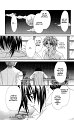 Ai wo Utau Yori Ore ni Oborero v02 c10 - 012